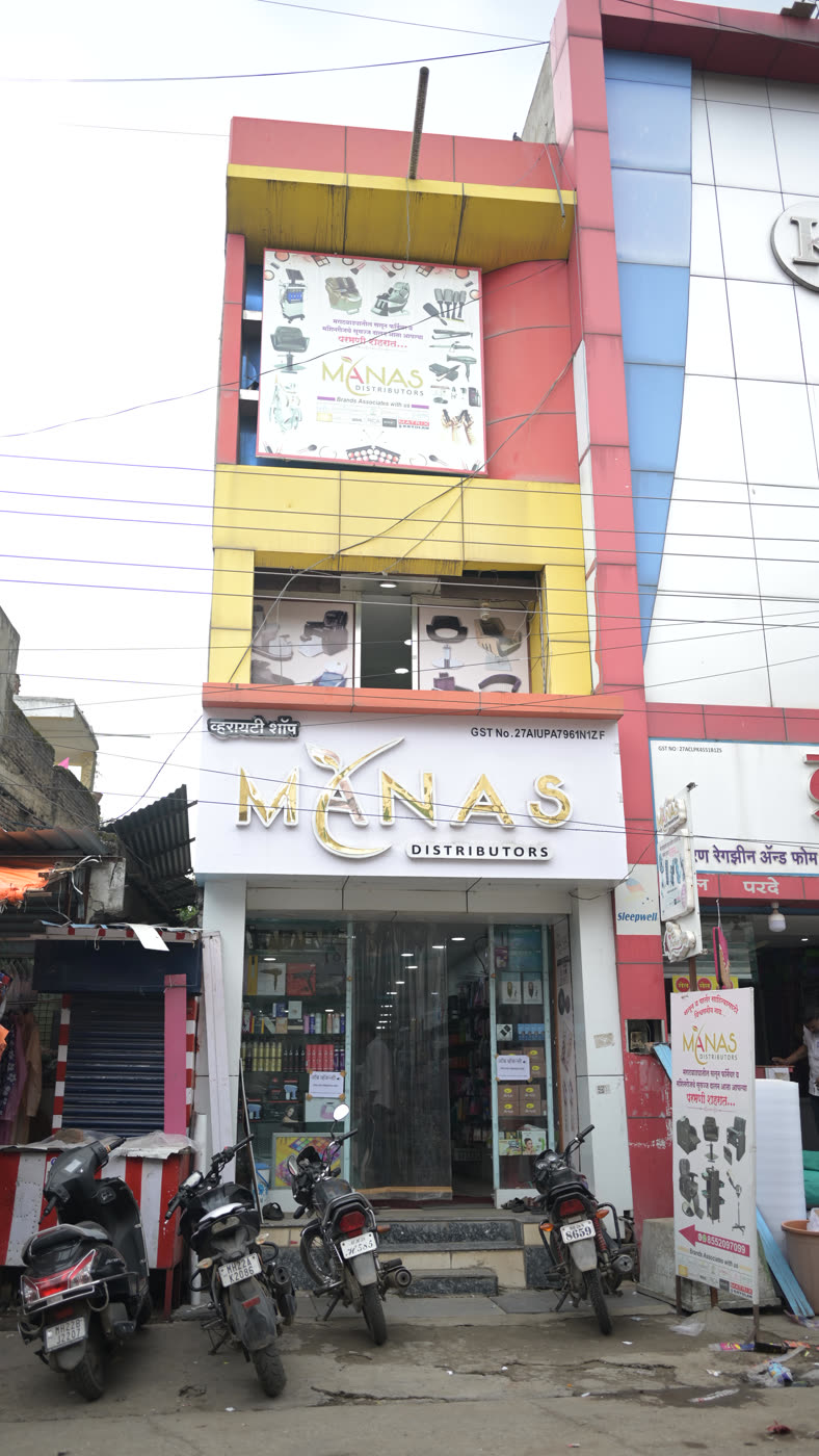 Manas Distributors, Nanded
